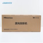 4K UST Laser Projector Supplier - OEM/ODM Smart Projector