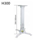 Projector Wall Mount Supplier - Custom Telescopic Bracket