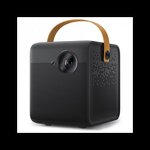 Tri Color Laser Projector Factory - Custom Smart Projector