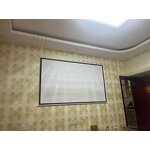 Motorized Projector Screen Supplier - Custom Ceiling Screen