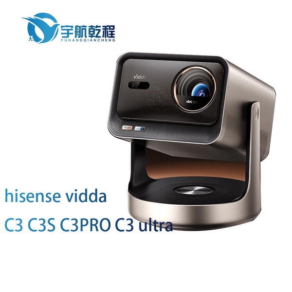 Triple Laser Mini Projector Manufacturer - Custom Portable 4K Projector