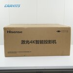 4K Laser UHD Projector Factory - OEM/ODM Home Cinema Projector