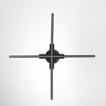 3D Holographic Fan Supplier - OEM/ODM Holographic Projector