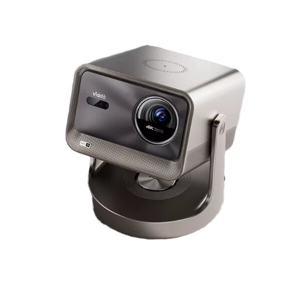 4K Mini Projector Manufacturer - Custom Smart Projector