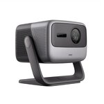 Motorized Projection Screen Manufacturer - OEM/ODM Floor Rising Screen