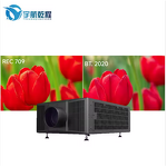 High Lumens Laser Projector Factory - Custom 3D Mapping Projector