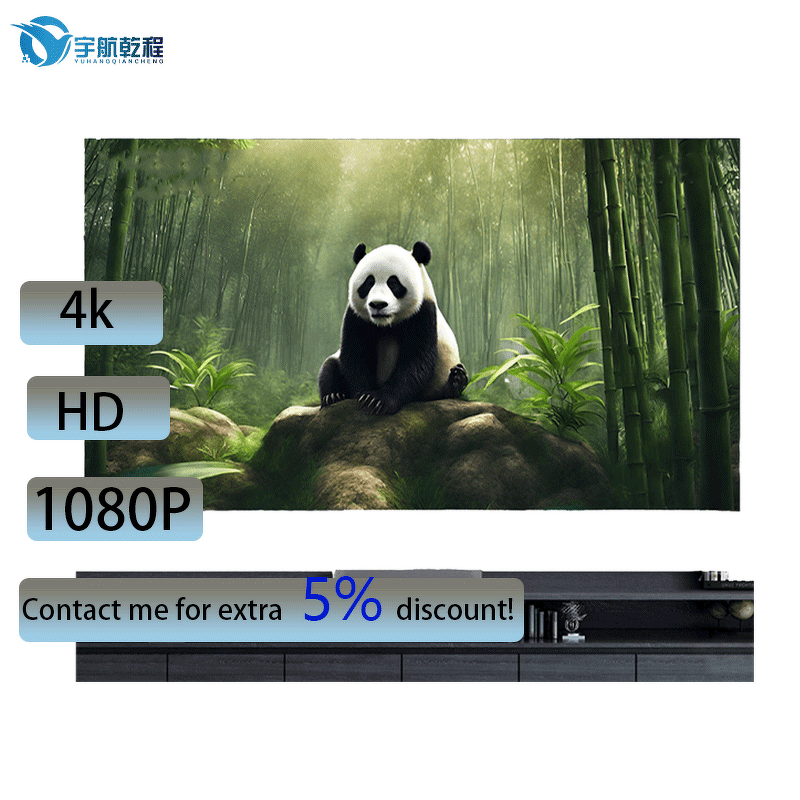 Fixed Frame Screen Factory - Custom High Gain Screen