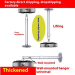 Projector Hanger Manufacturer - OEM/ODM Universal Mount