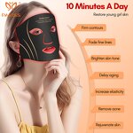 LED Facial & Neck Mask Factory - New 7 Color Silicone Soft Red Light