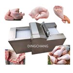 Frozen Meat Cube Cutter Manufacturer - Wholesale OEM