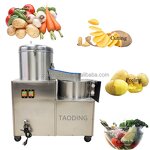 Potato Peeling Machine Manufacturer - Cheapest Wholesale