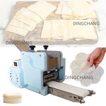 Empanada Skin Machine Manufacturer - Automatic OEM
