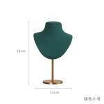 Jewelry Display Stand Manufacturer - Resin Bust OEM