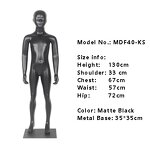 Children's Mannequin Manufacturer - Fiberglass Boys