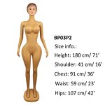 Brazilian Mannequin Manufacturer - Big Bust OEM