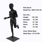 Children's Mannequin Manufacturer - Fiberglass Boys