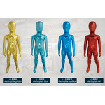 Kids Mannequin Manufacturer - White Full Body