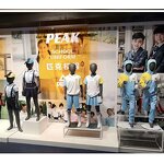 Children's Mannequin Manufacturer - Baby Standing OEM