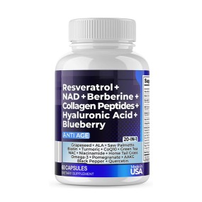 NAD Capsule Factory - OEM Pure Resveratrol Nicotinamide Nucleotide Anti-aging Fortified
