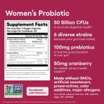 益生菌胶囊工厂-代工6种菌株500亿CFU益生元女性