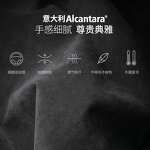 Key FOB Cover Manufacturer - Alcantara OEM