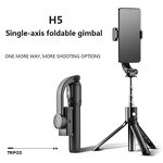 Monopod Gimbal Manufacturer - Single Axis