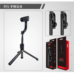 Phone Stabilizer Manufacturer - Anti-shake OEM