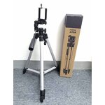 Tripod Manufacturer - 53-inch Lightweight