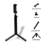 Selfie Stick Manufacturer - Aluminum Extension