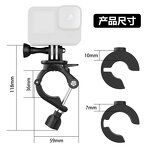 Action Camera Mount Set Manufacturer - Bike OEM