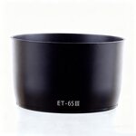 Lens Hood Manufacturer - 58mm Protective