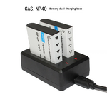 Battery Charger Manufacturer - 2-Slot USB OEM