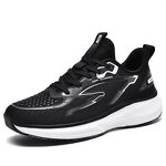 Men's Sneakers Manufacturer - Custom Logo OEM