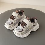 Boys Sneakers Manufacturer - Breathable Running