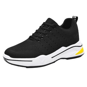 Men's Shoes Manufacturer - Height Increase OEM