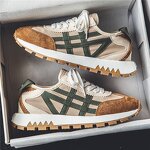 Men's Sneakers Manufacturer - Lightweight Casual