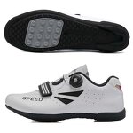 Cycling Shoes Manufacturer - Road Bike Lockless