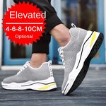 Men's Shoes Manufacturer - Height Increase OEM