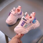 Toddler Sneakers Manufacturer - Basketball Style