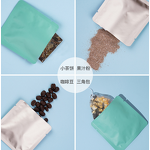 Three Sides Seal Tea Bag Factory - Small Size for Coffee Tea Candy Wedding Gift