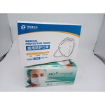 Face Mask Box Factory - Custom Printed Rectangle 50pcs Disposable 3-Ply