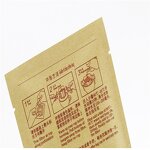 Hanging Ear Coffee Filter Outer Bag Factory - Customizable Printing Three-side Sealing