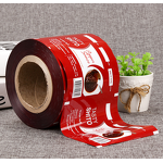 Kraft Paper Roll Manufacturer - Custom Printed for Food Packaging Machine