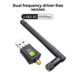 Mini 5G Network Card Manufacturer - Dual Band 600M Drive-Free USB Adapter