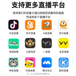 USB C Video Capture Card Manufacturer - 4K 60FPS for Gaming Streaming