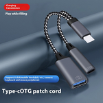 Type-C USB Adapter Manufacturer - Two-in-One OTP Protected Charging Converter
