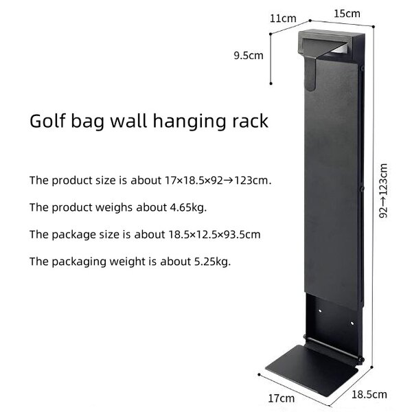 Golf Bag Rack Manufacturer - Wall Mount OEM