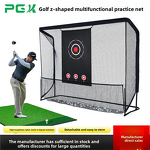Golf Practice Net Manufacturer - 10x7ft Anti Rebound