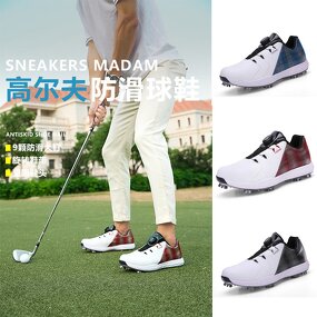 Golf Shoes Manufacturer - Waterproof Lightweight