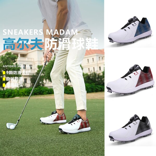Golf Shoes Manufacturer - Waterproof Lightweight